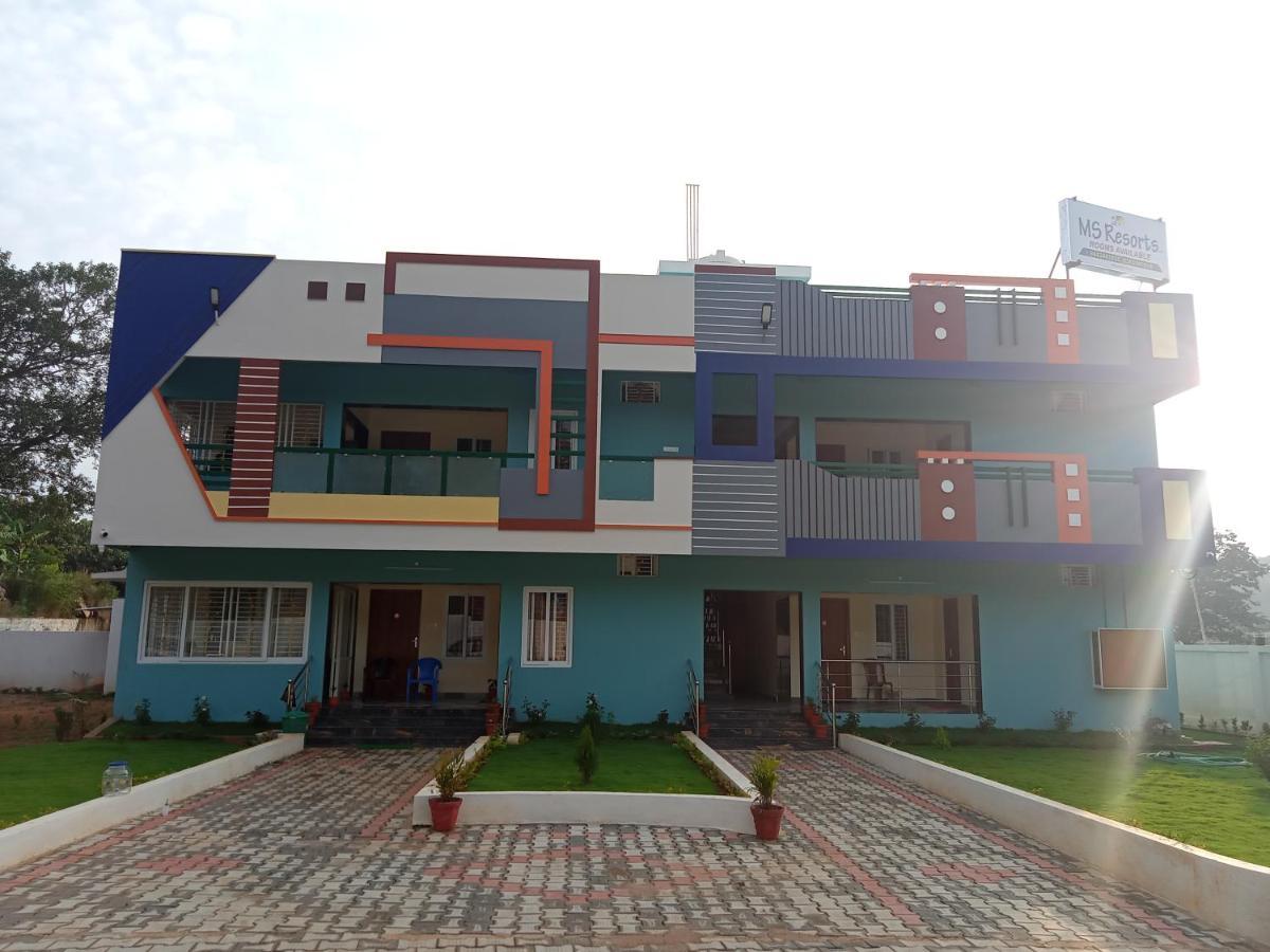 Ms Homestay *